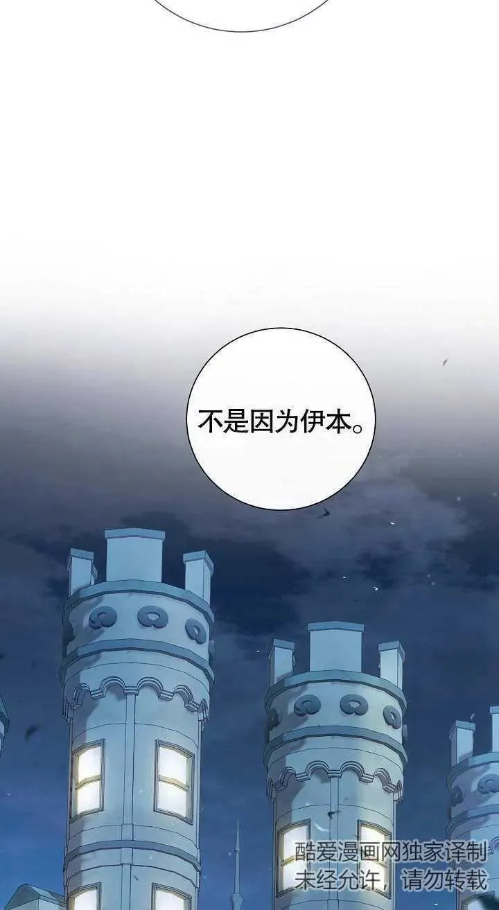 第07话89