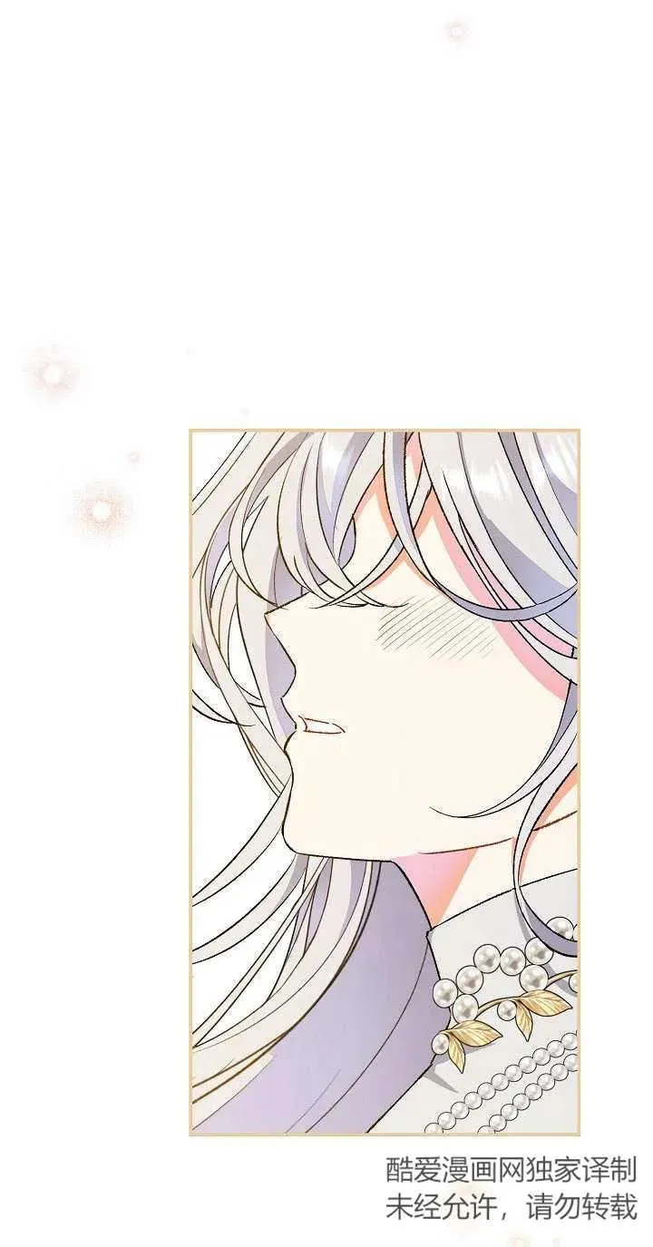 第03话86