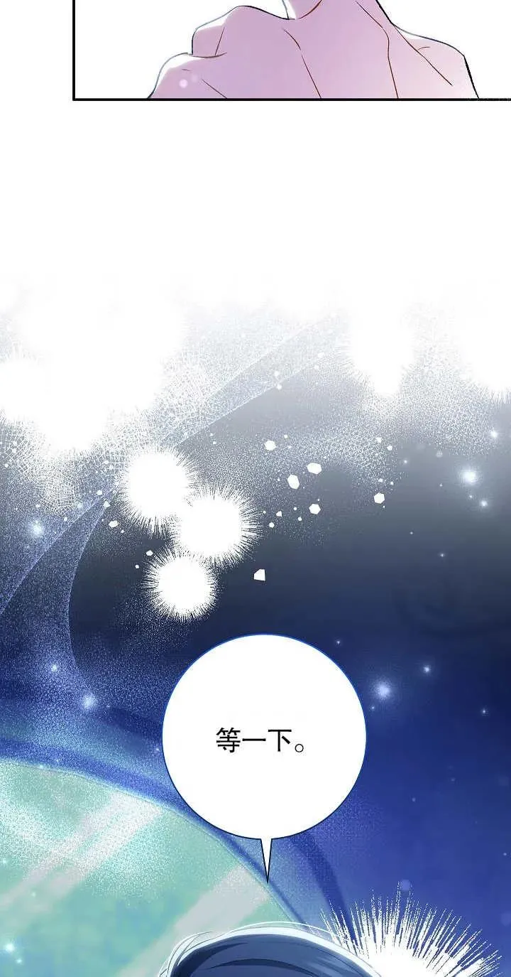 第21话29