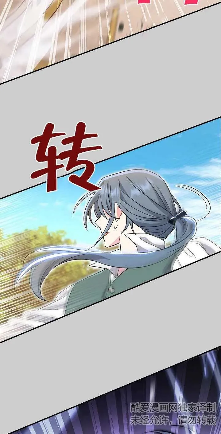 第20话64