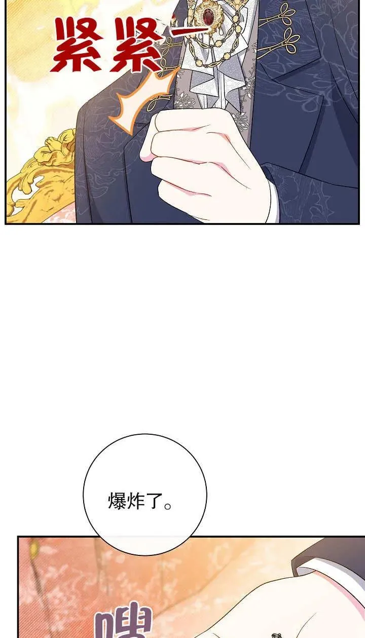 第18话89