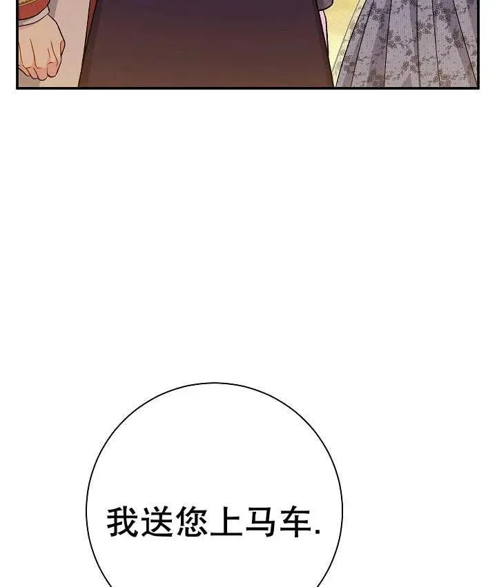 第31话129