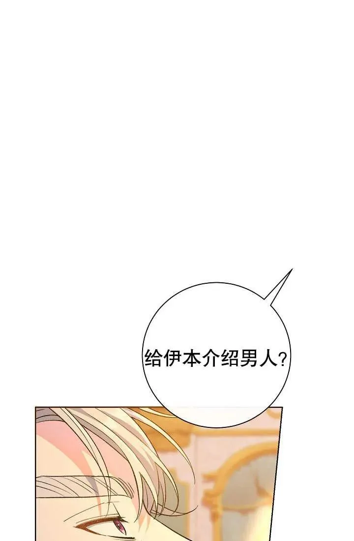 第02话123