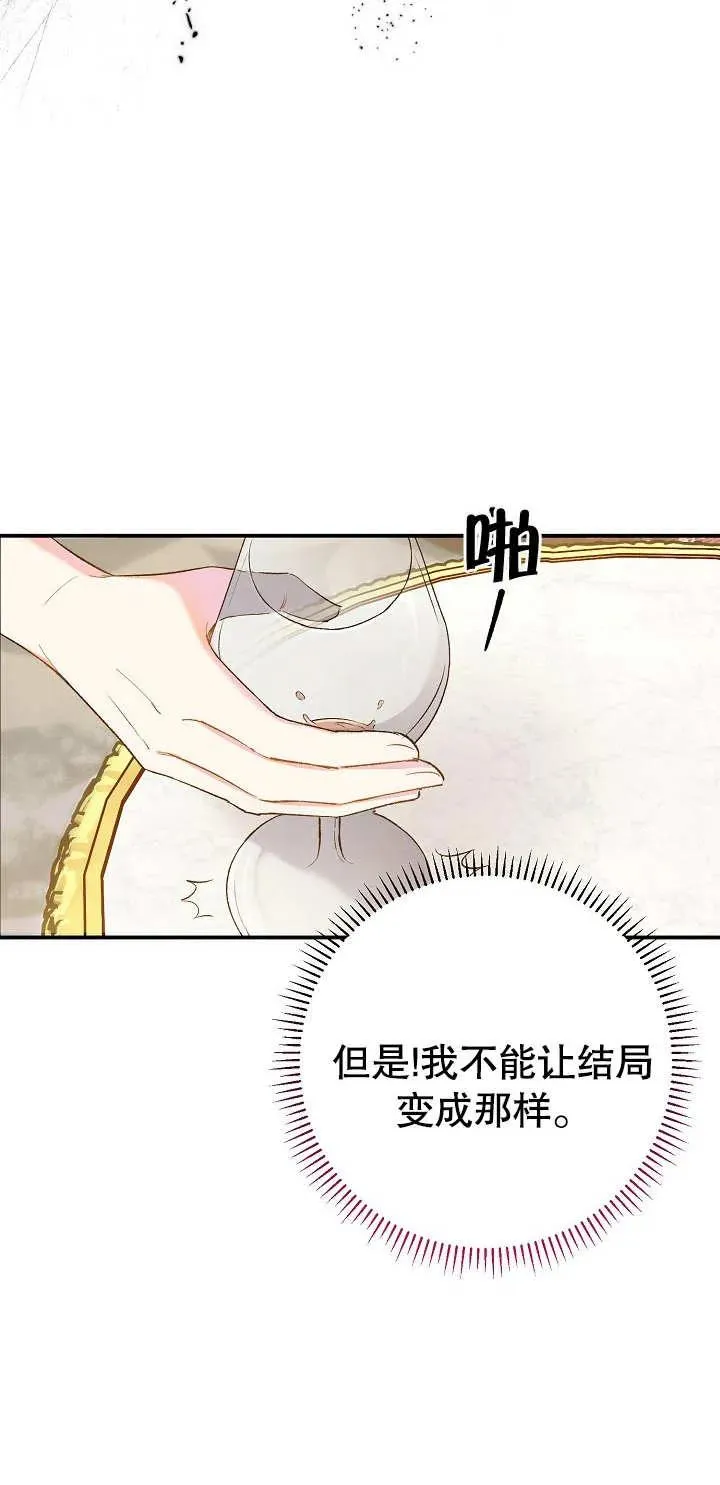 第01话41