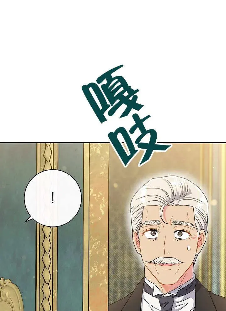 第41话119