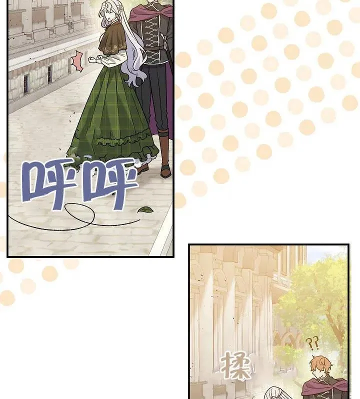 第08话87