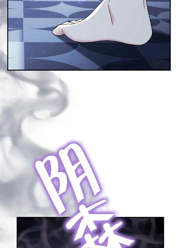 第39话35