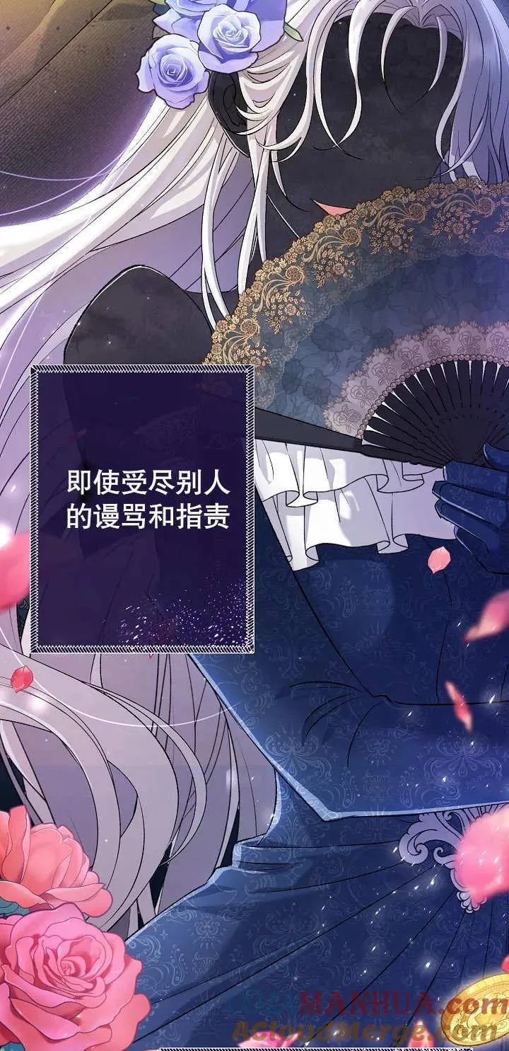 第01话20