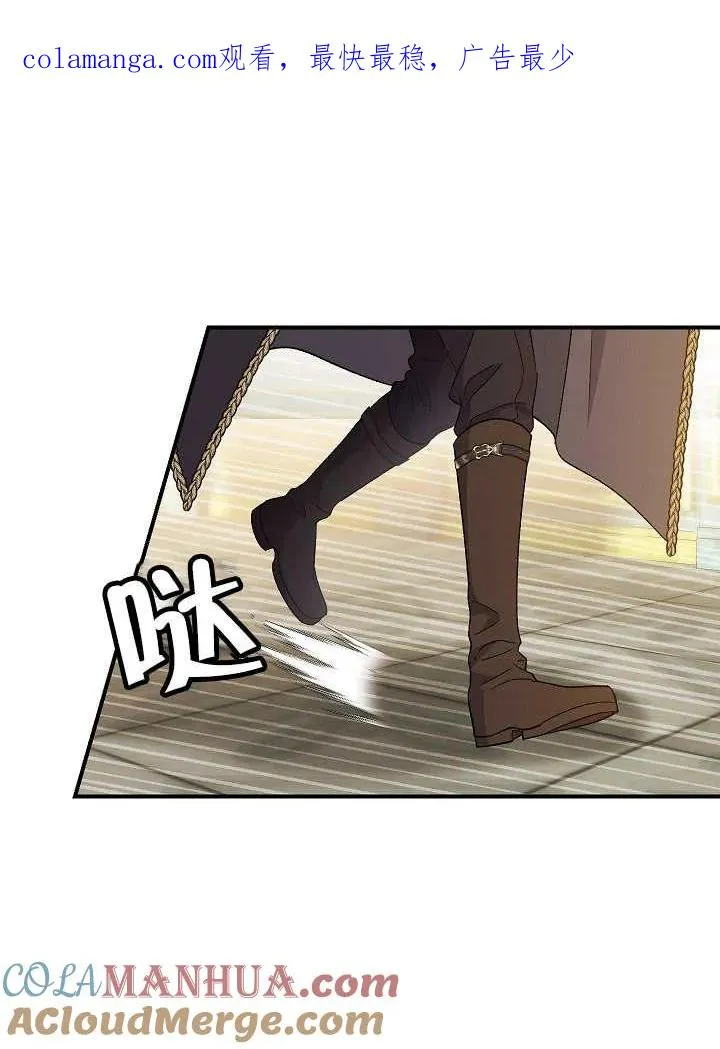 第29话0
