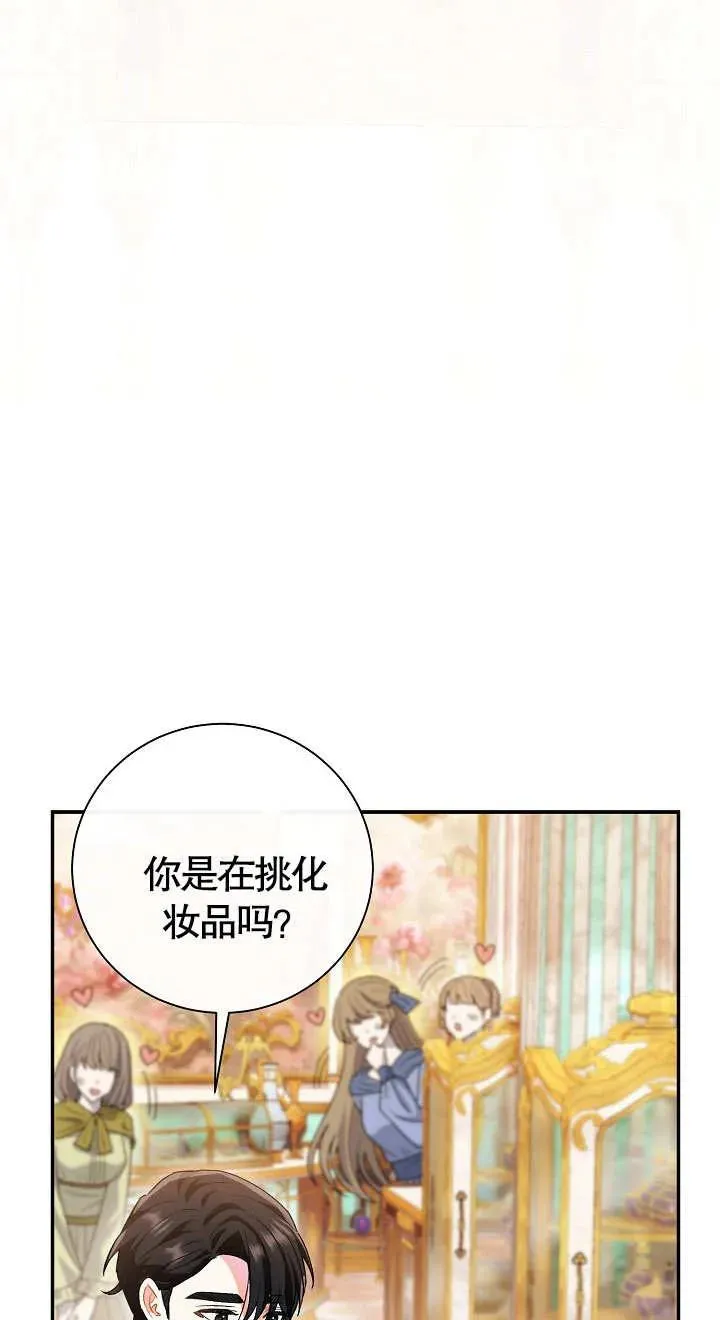 第10话26