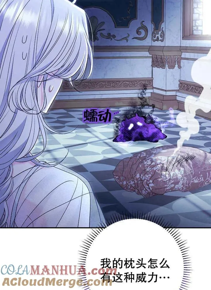 第39话24