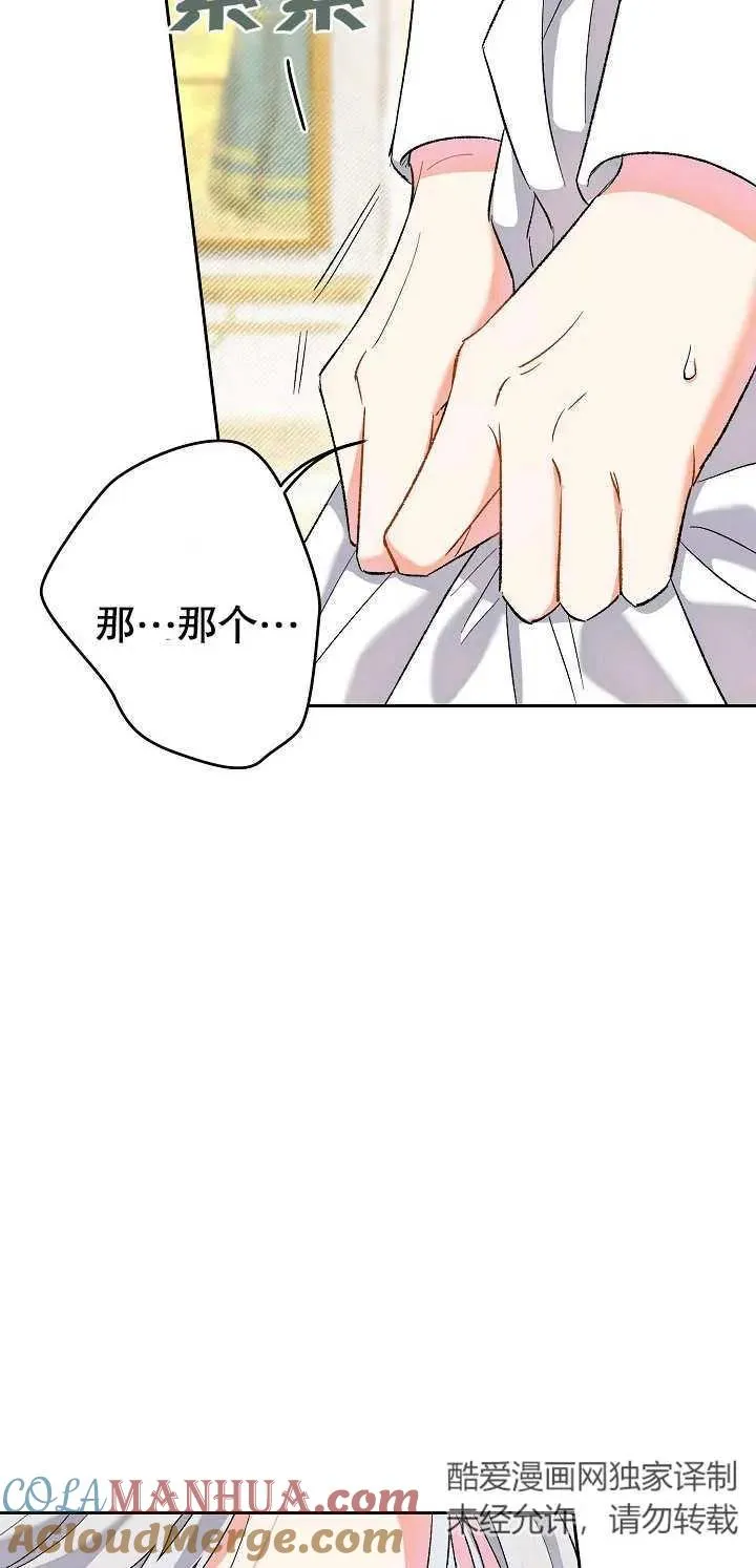 第01话116