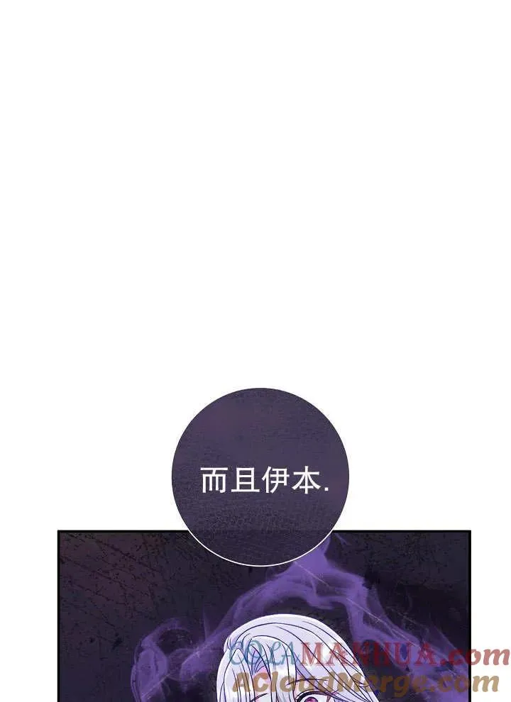 第43话72