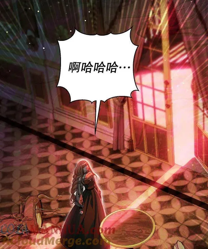 第33话116