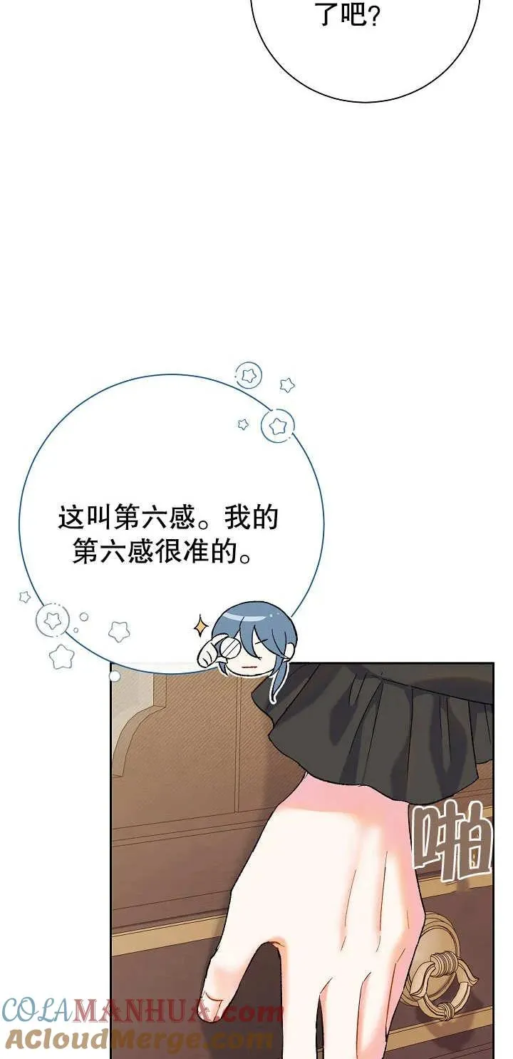 第01话92
