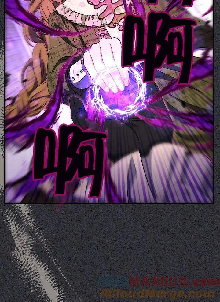 第34话72