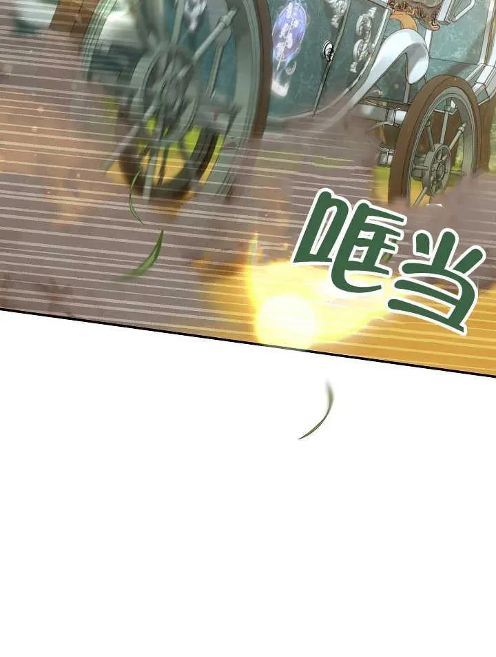 第30话2