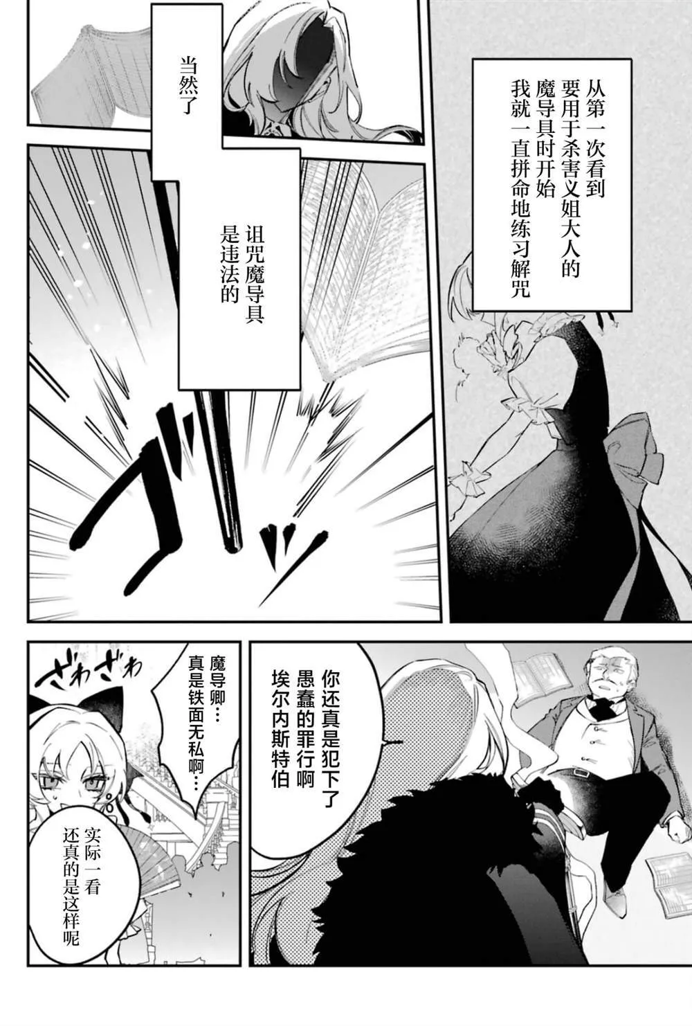 316