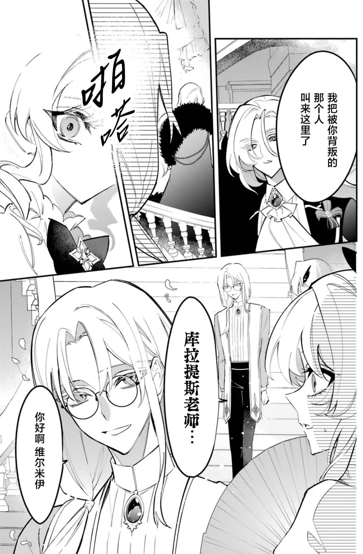 416