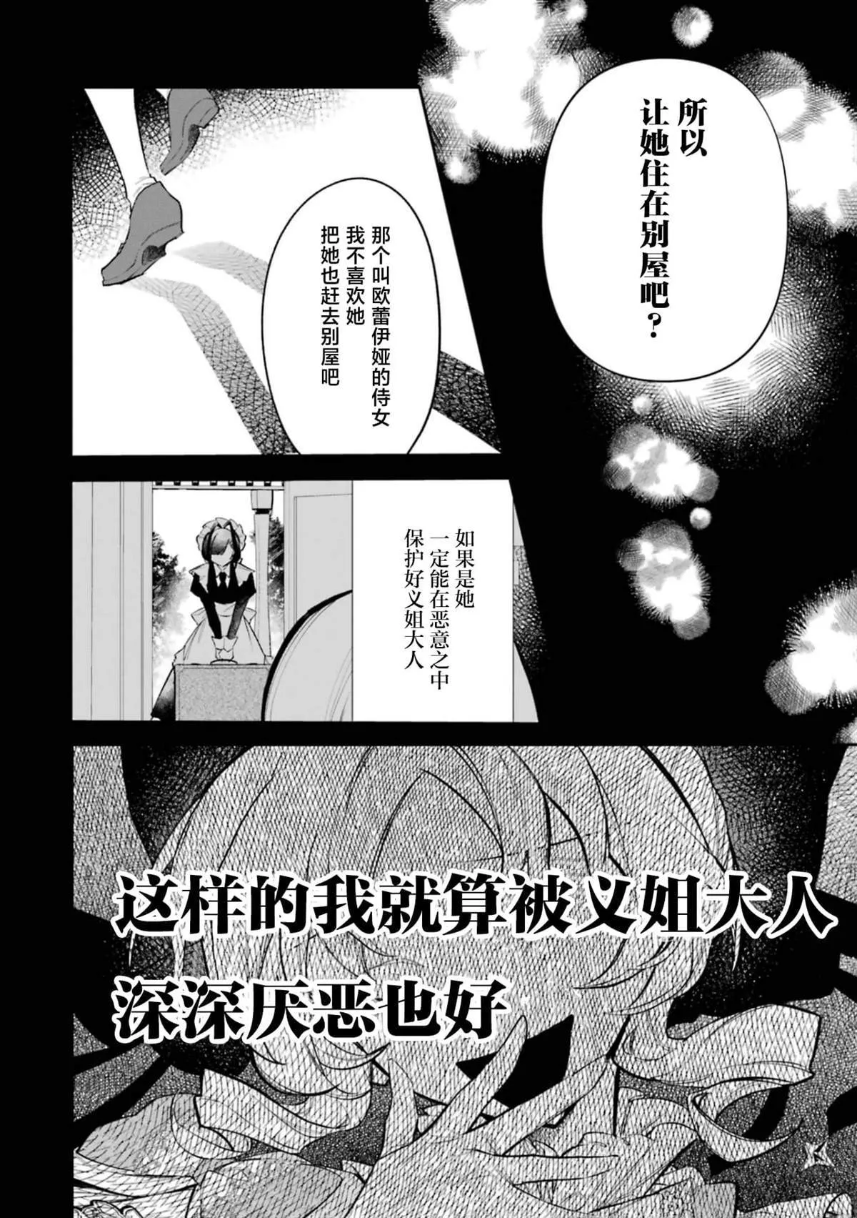 225