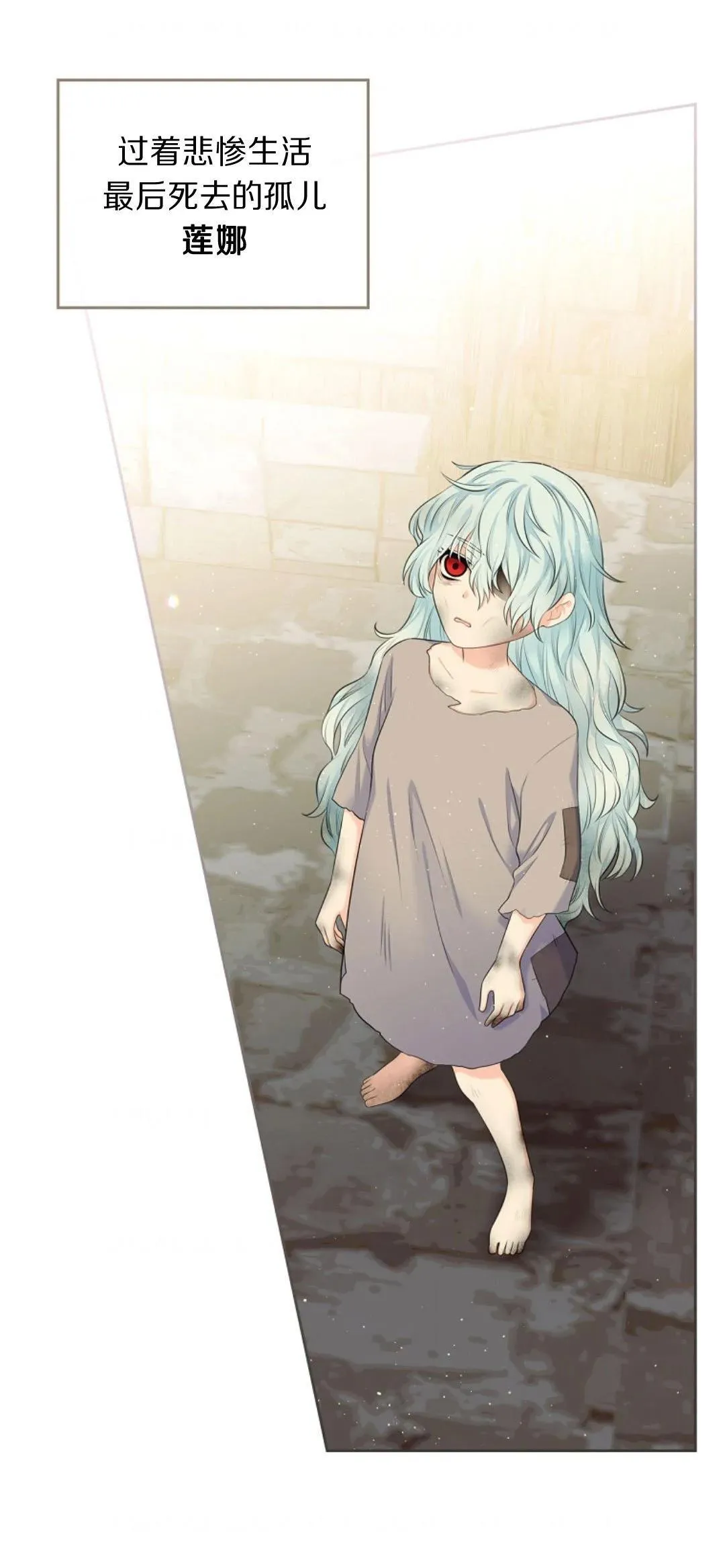 第01话39