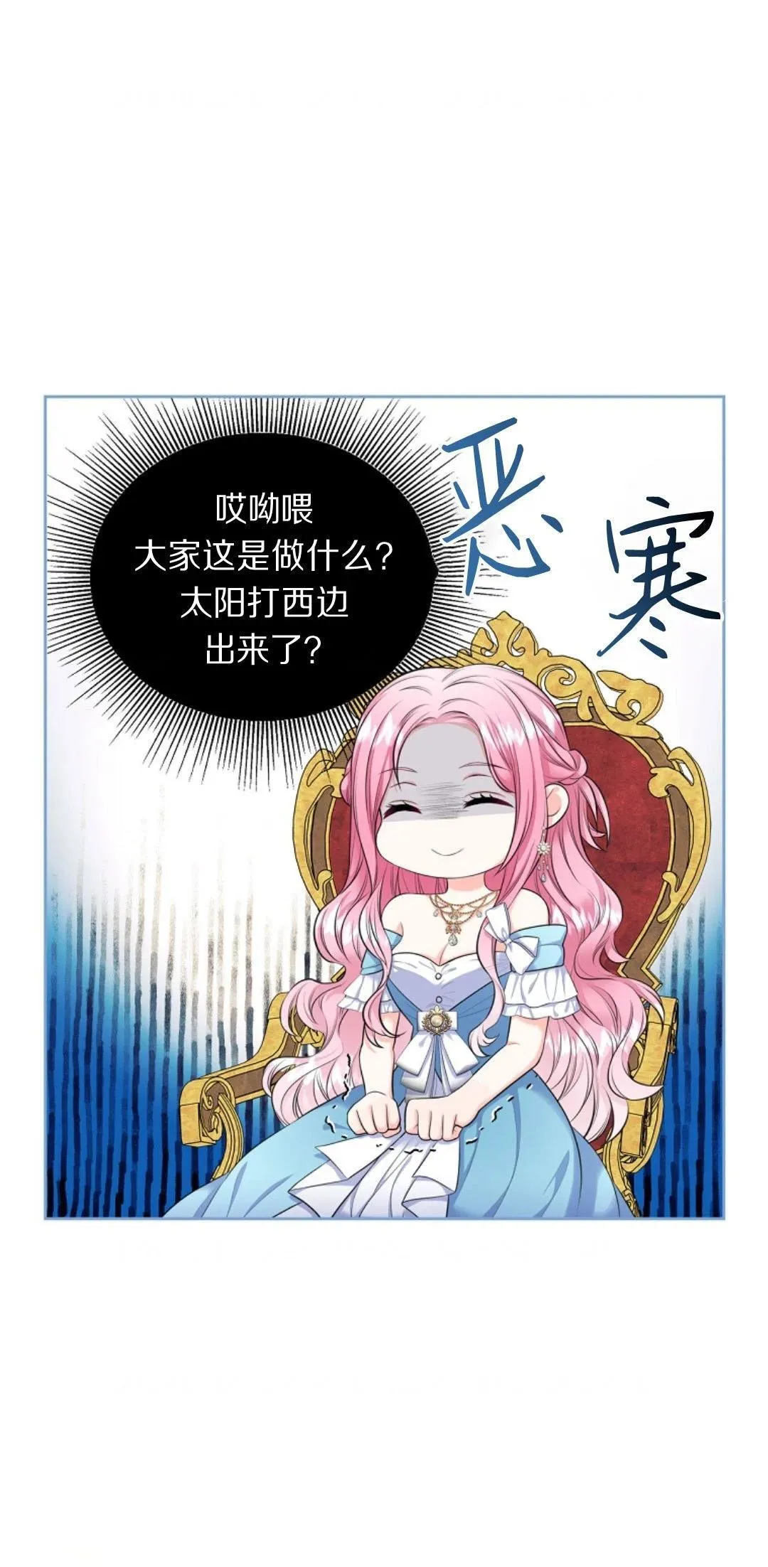 第01话33