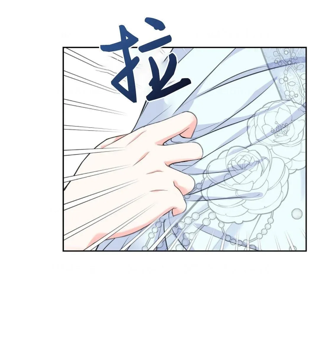 第02话20