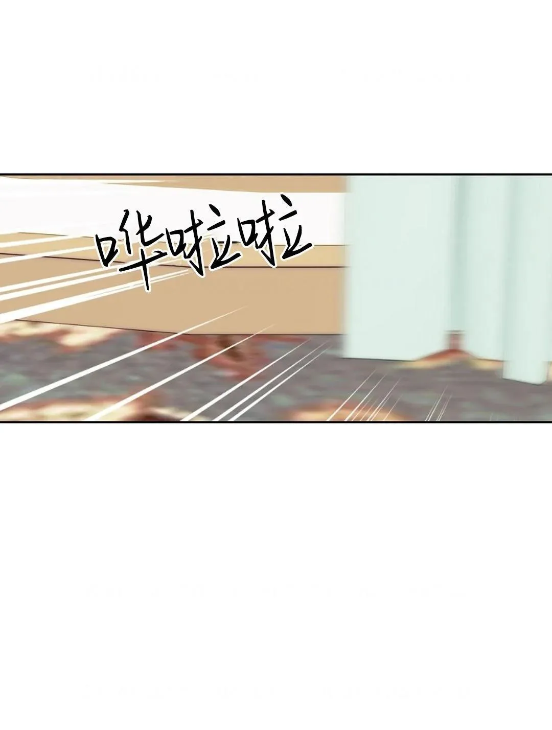 第02话69