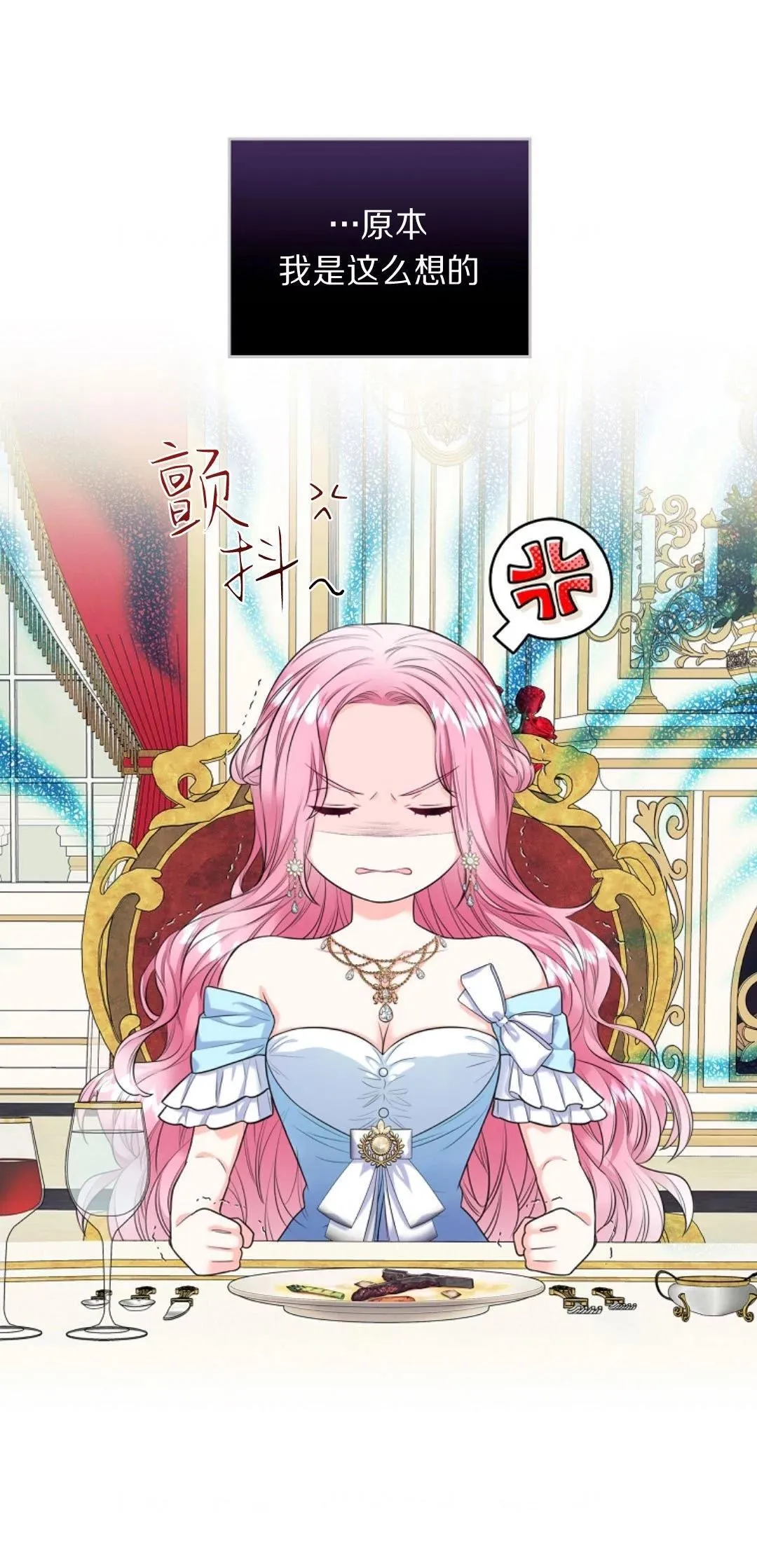 第01话51