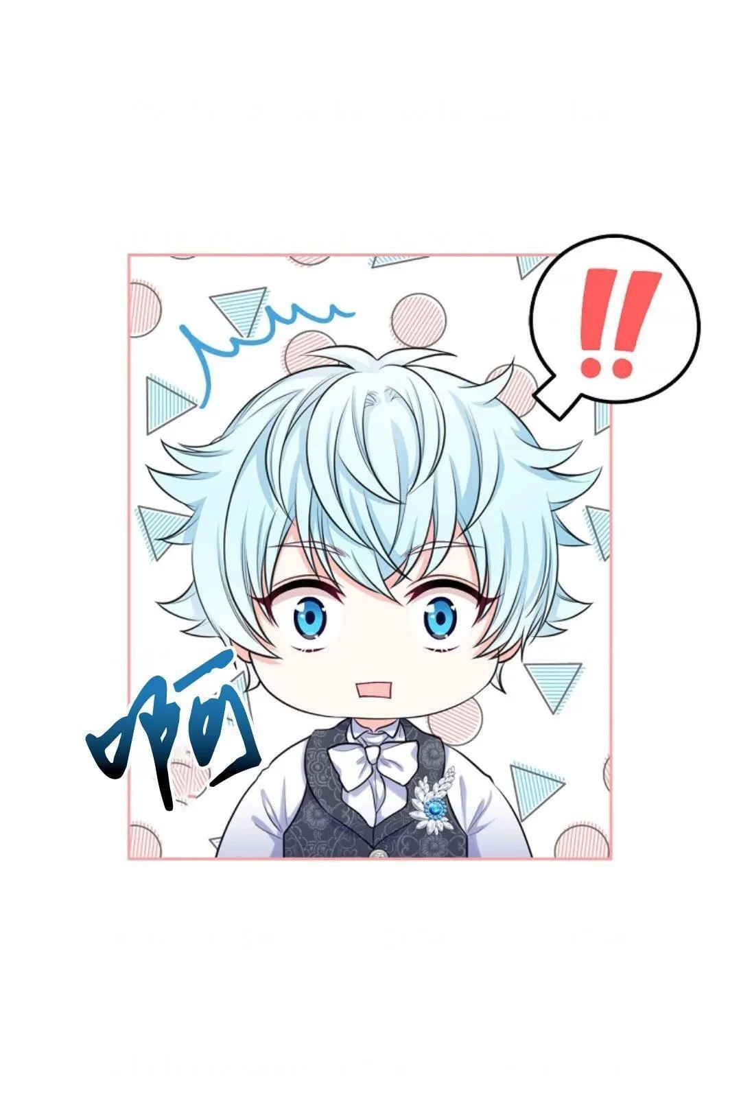 第01话22