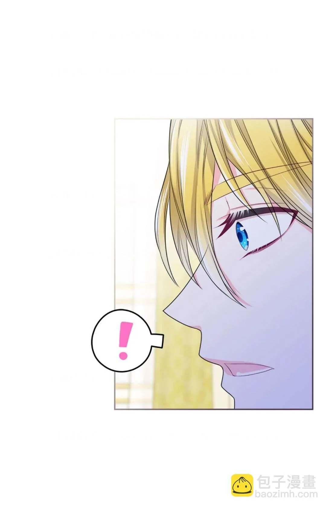 第02话18