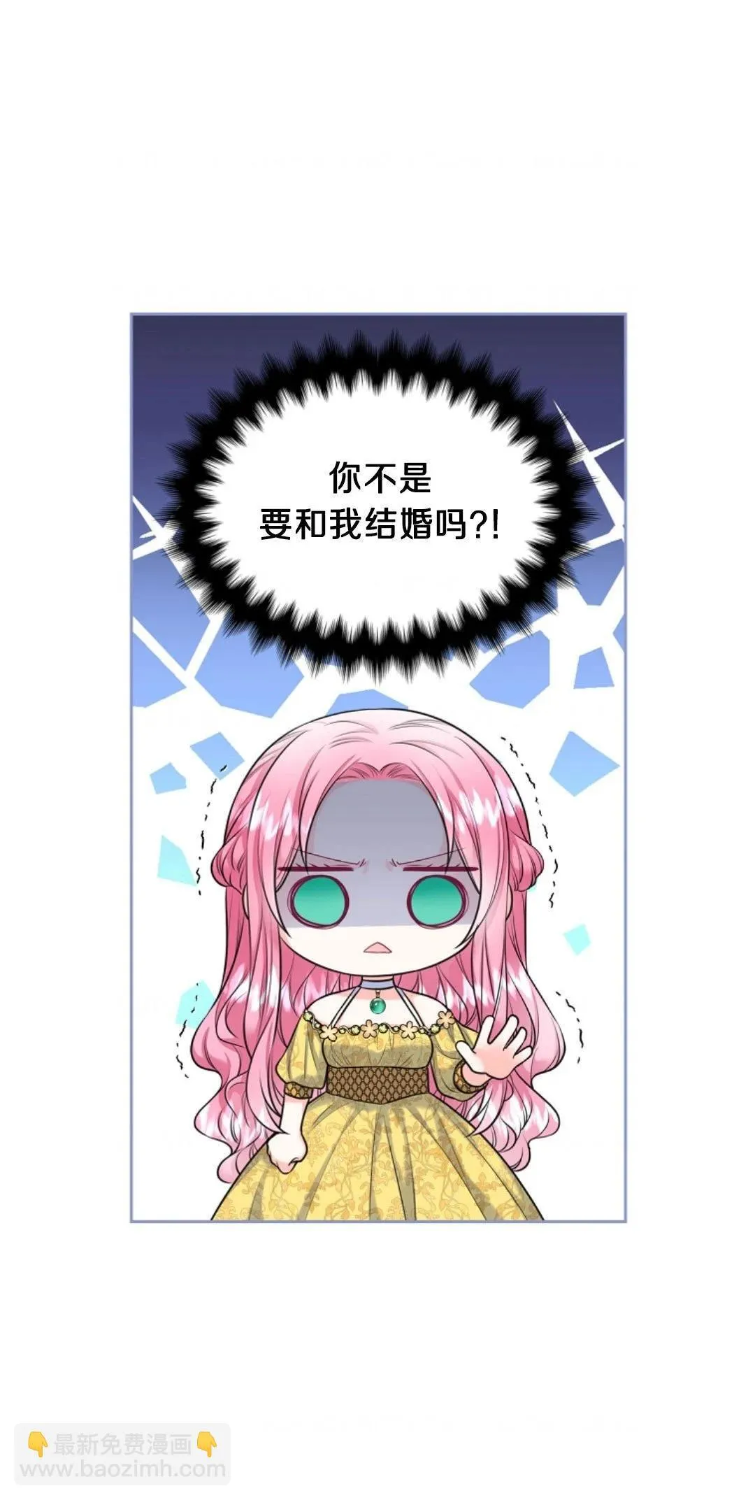 第02话66