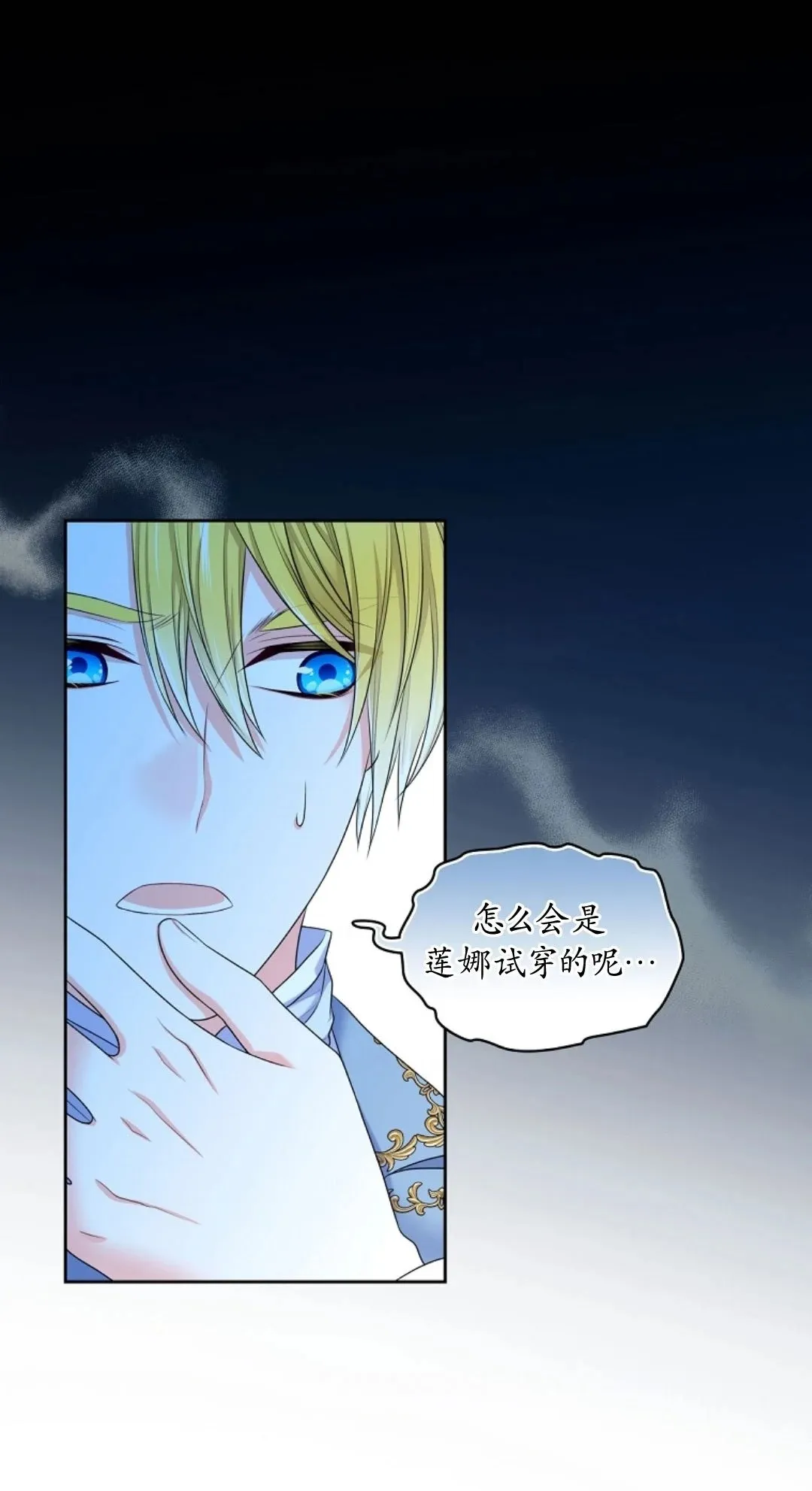 第03话1