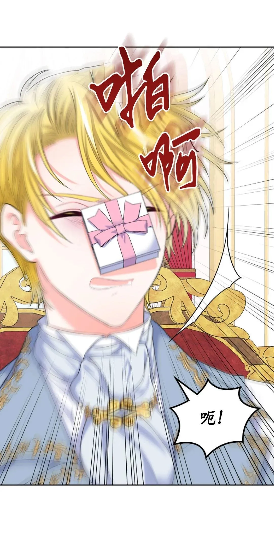 第01话63