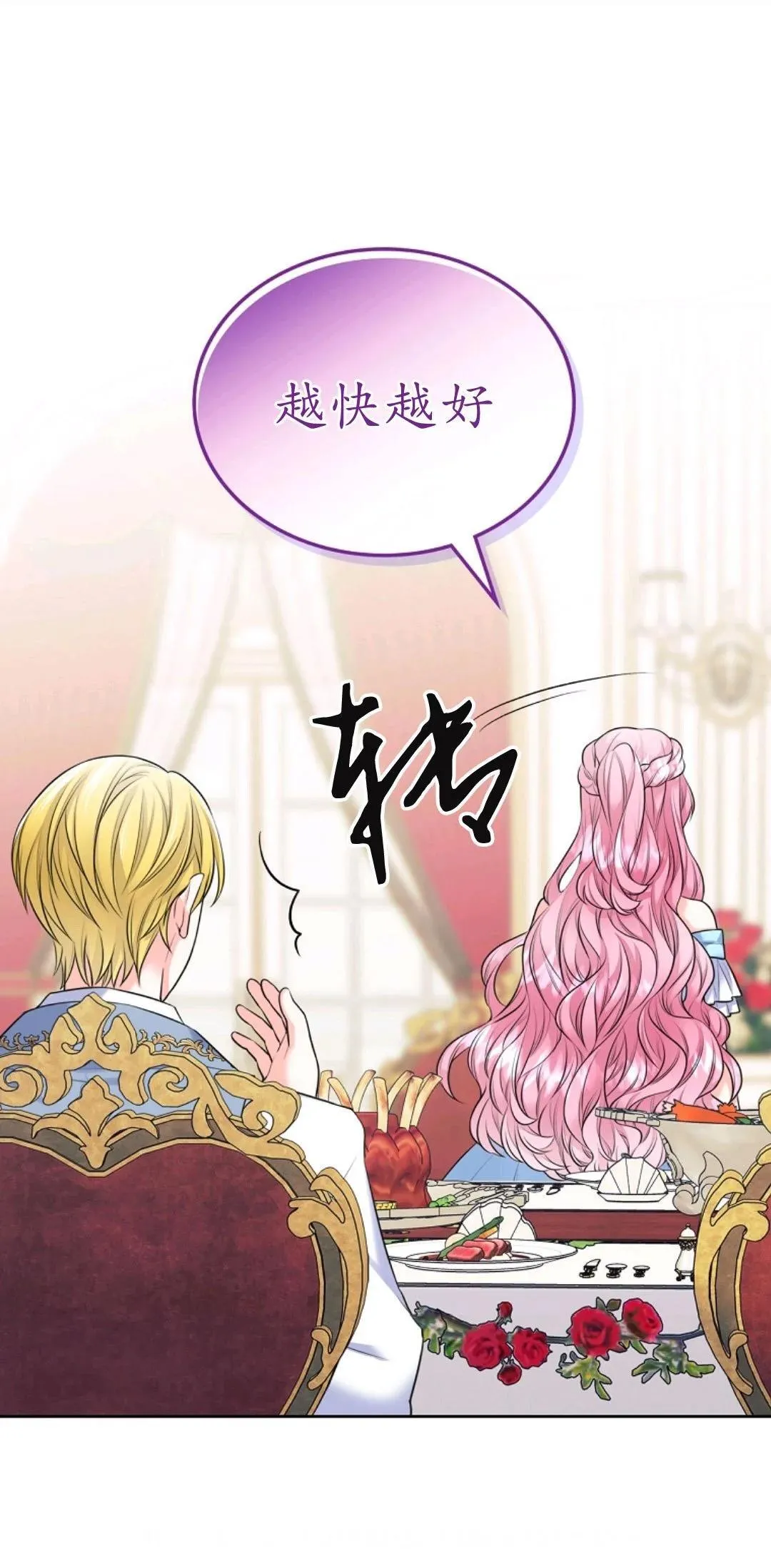 第02话0