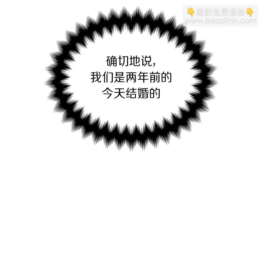 第01话28