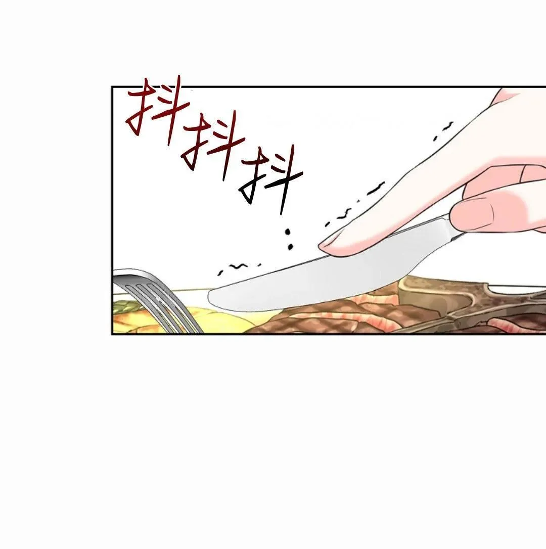 第01话15