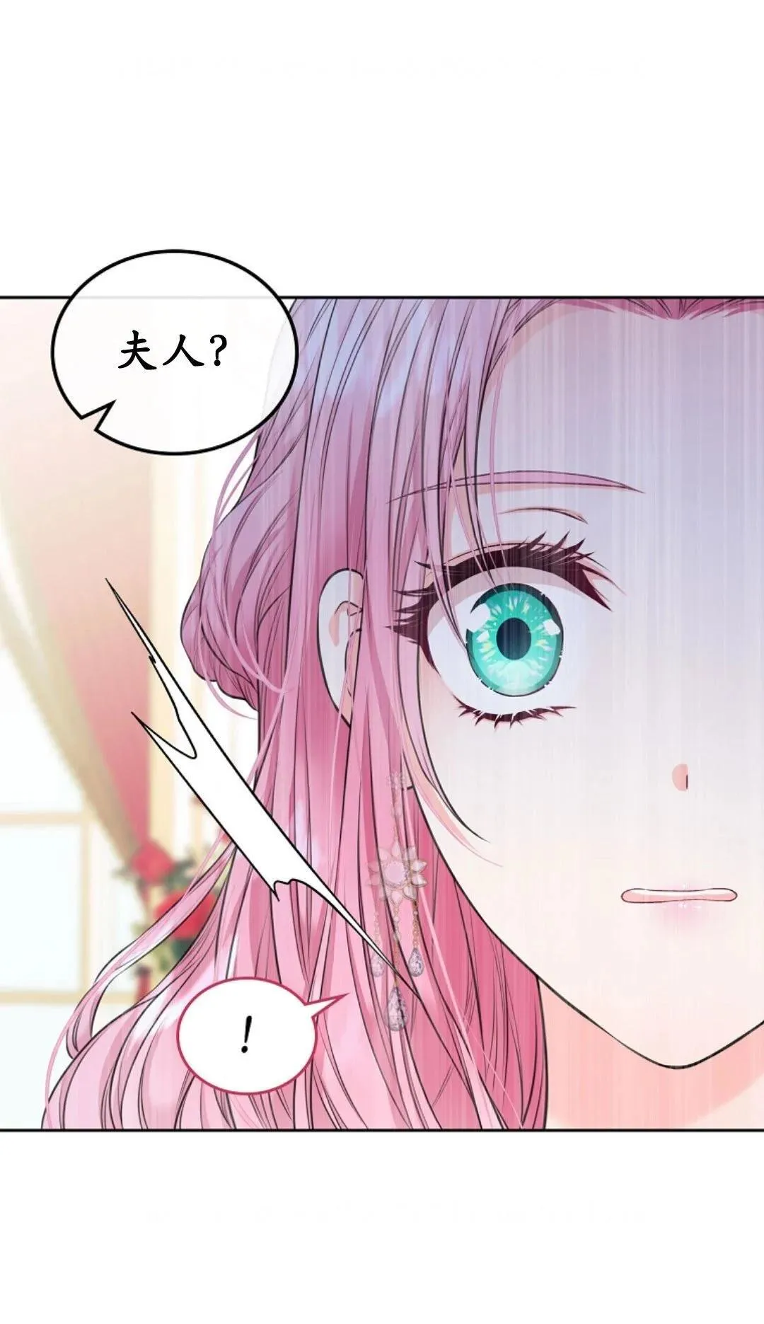 第01话52