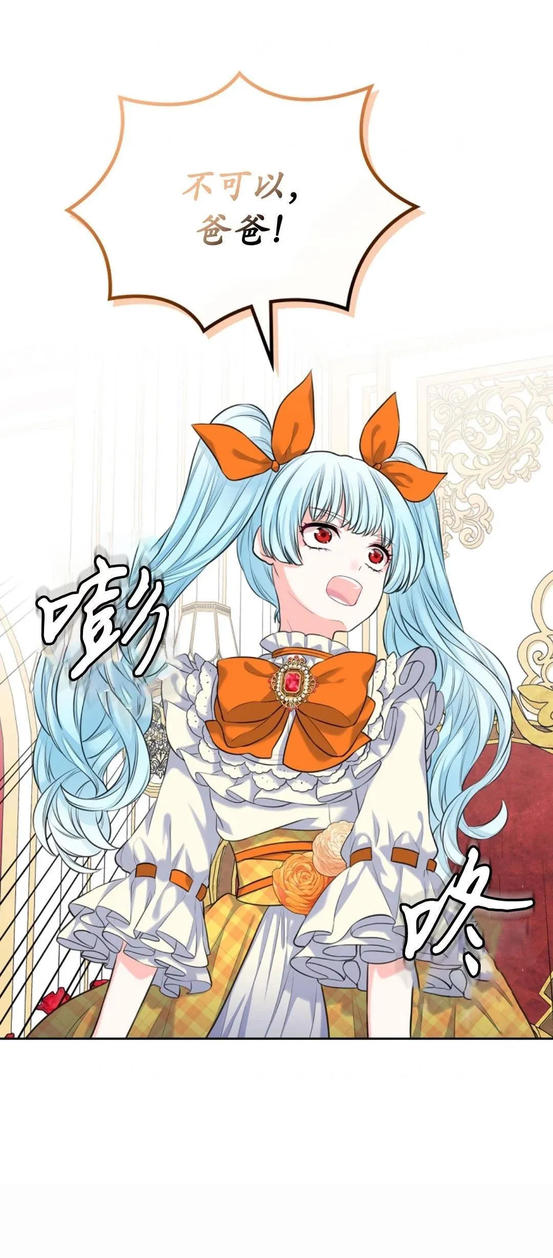 第01话10