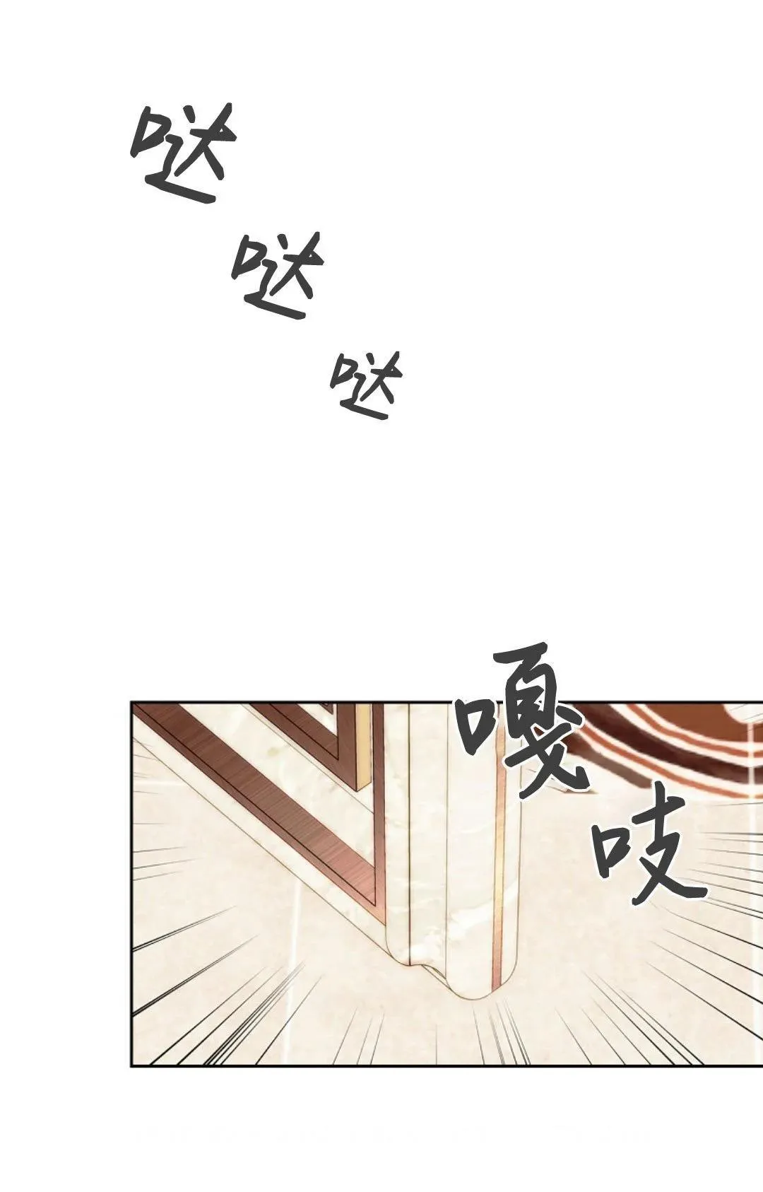 第02话37