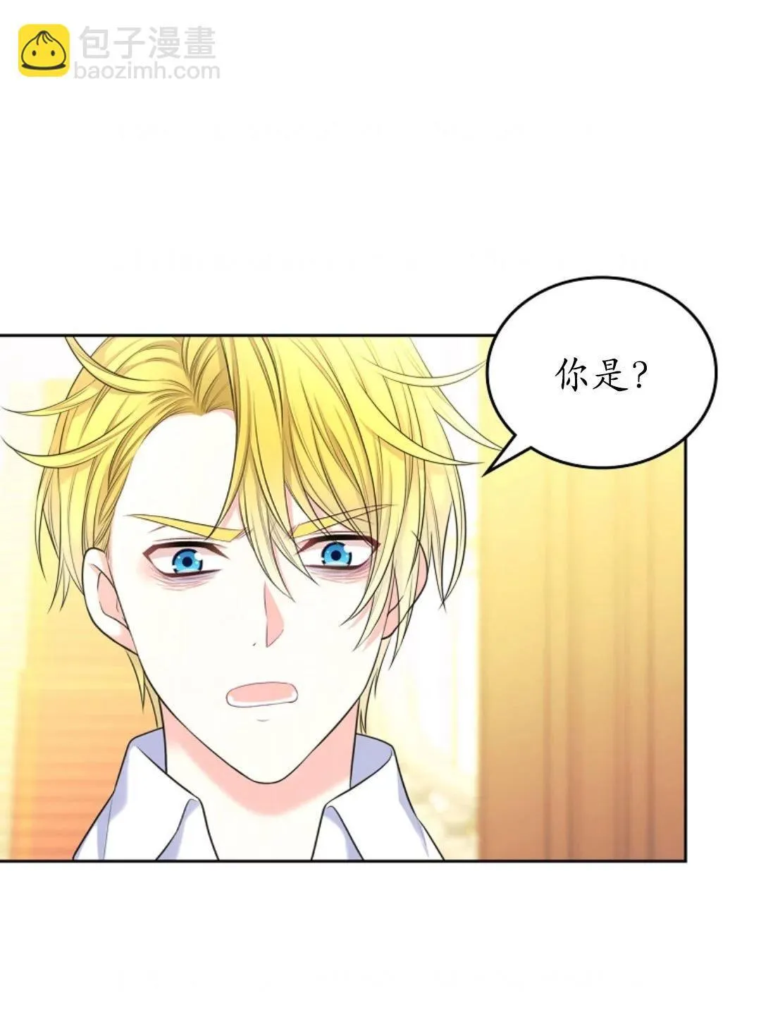 第03话67