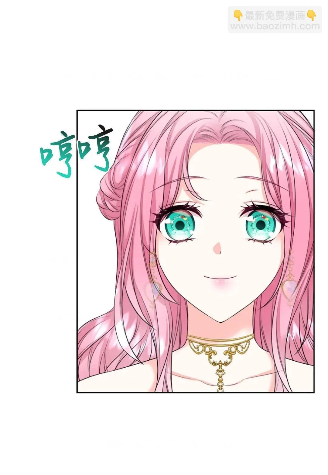 第02话40