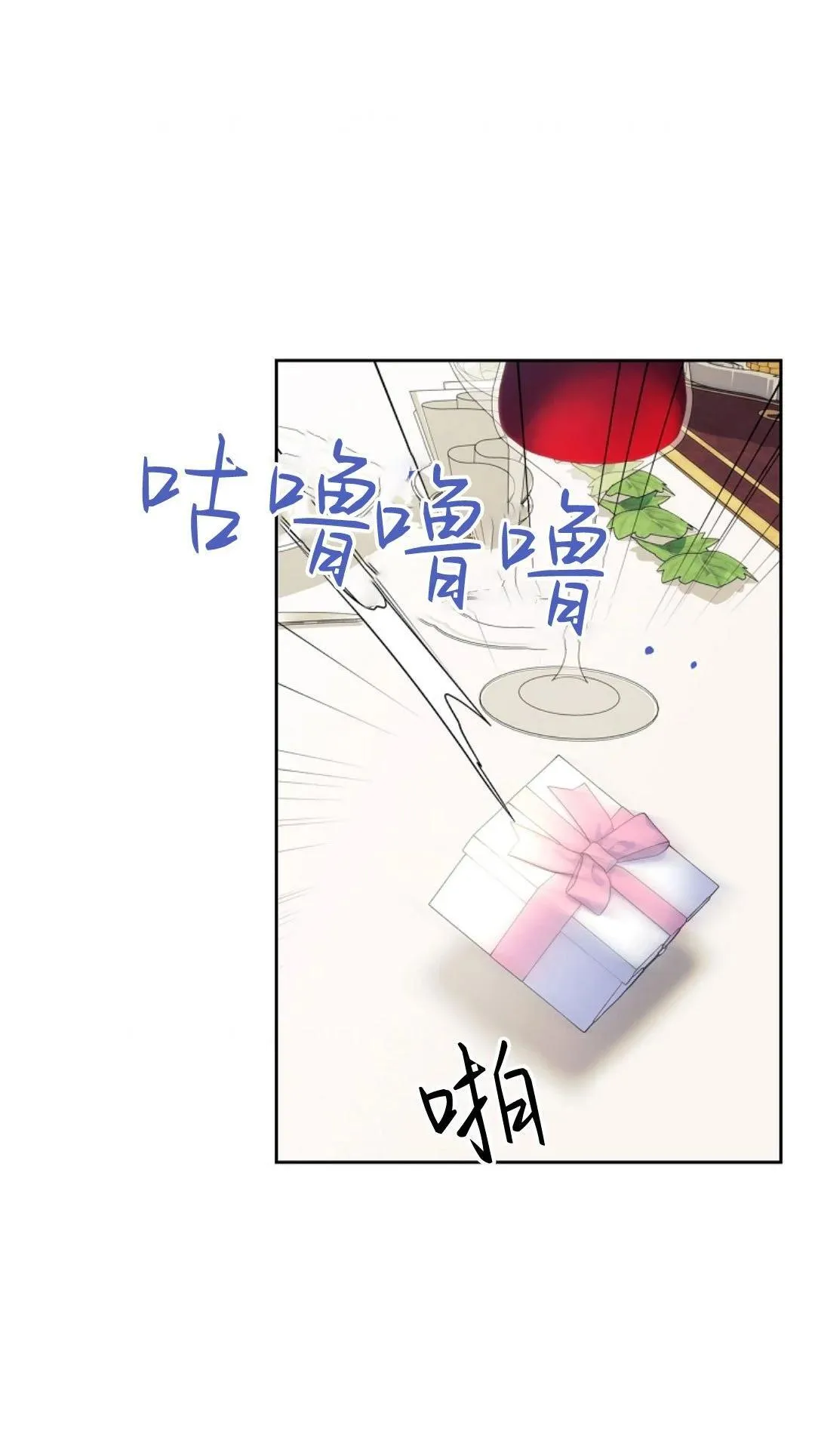 第01话64
