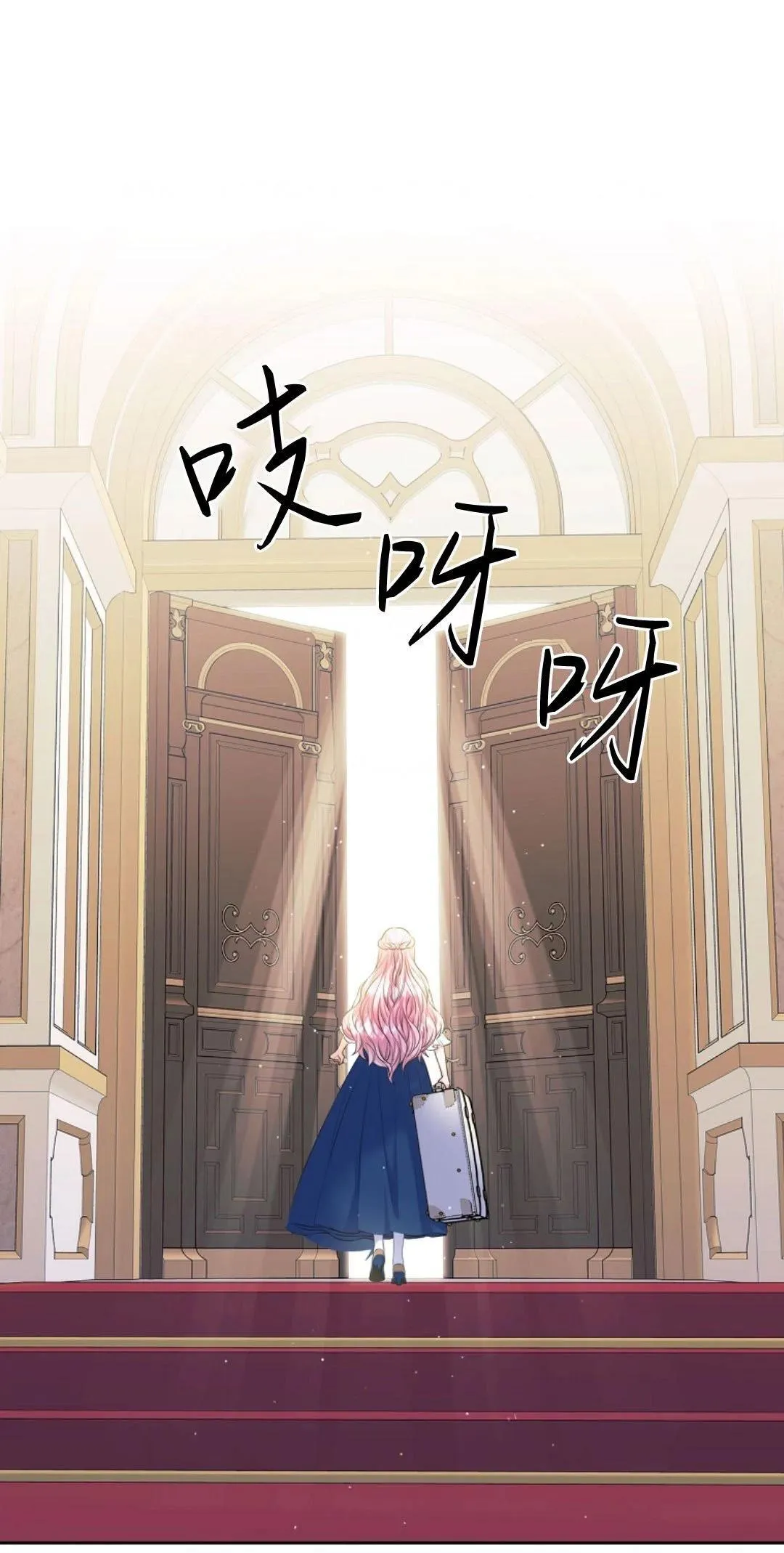 第03话38