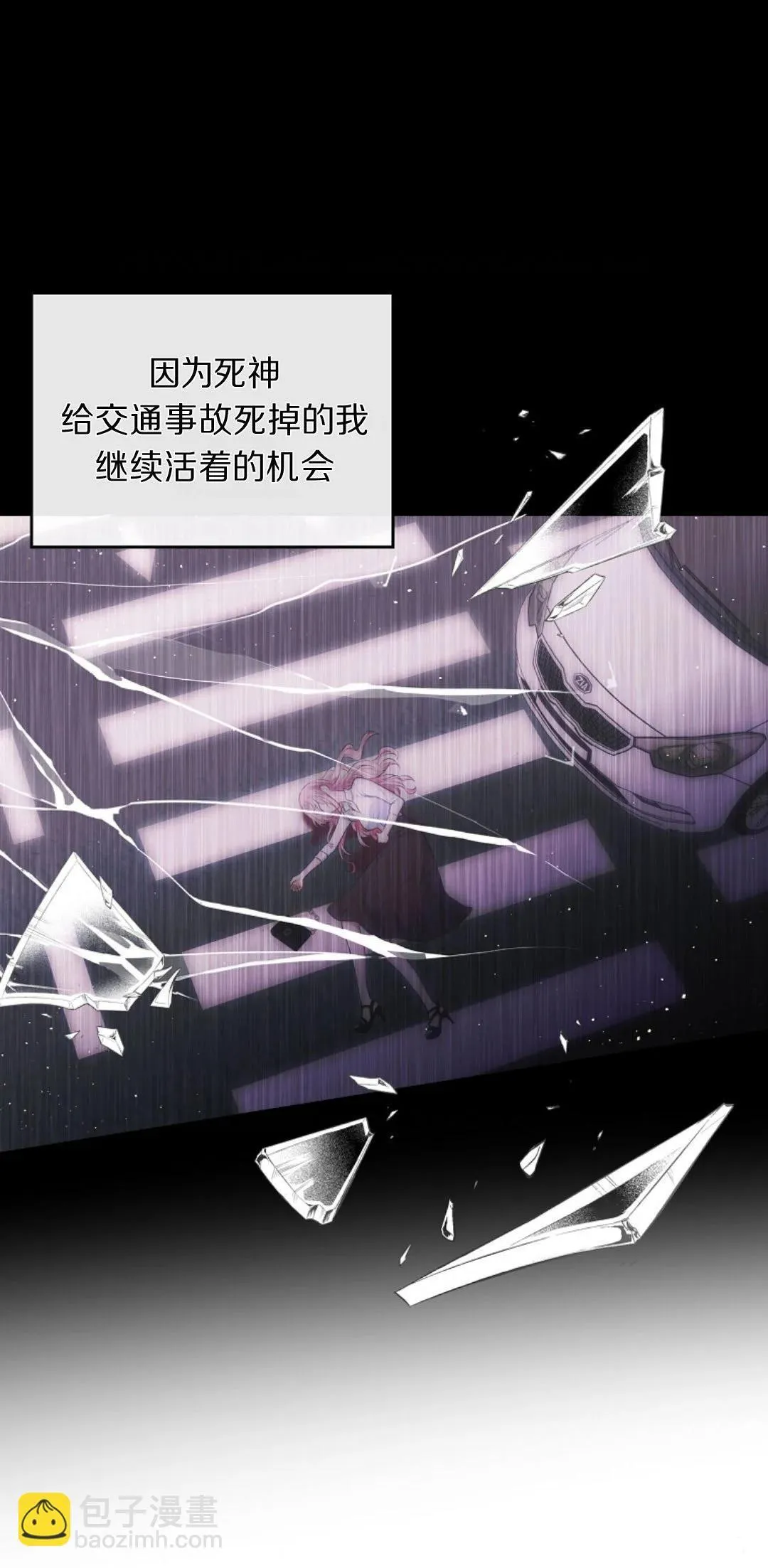 第01话37