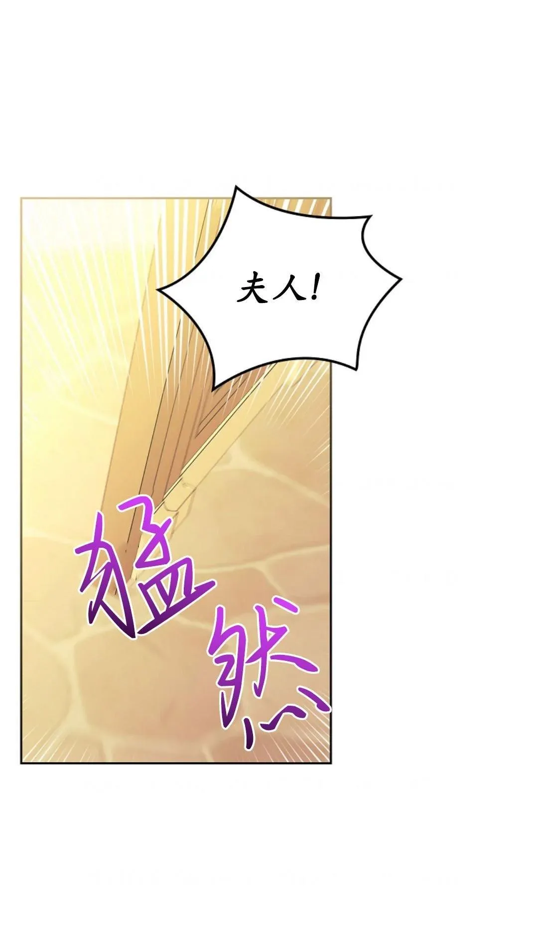 第03话65