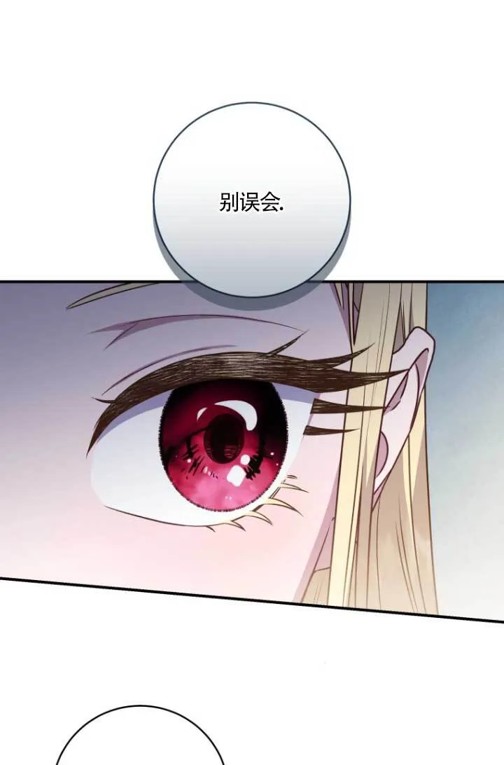 第04话40