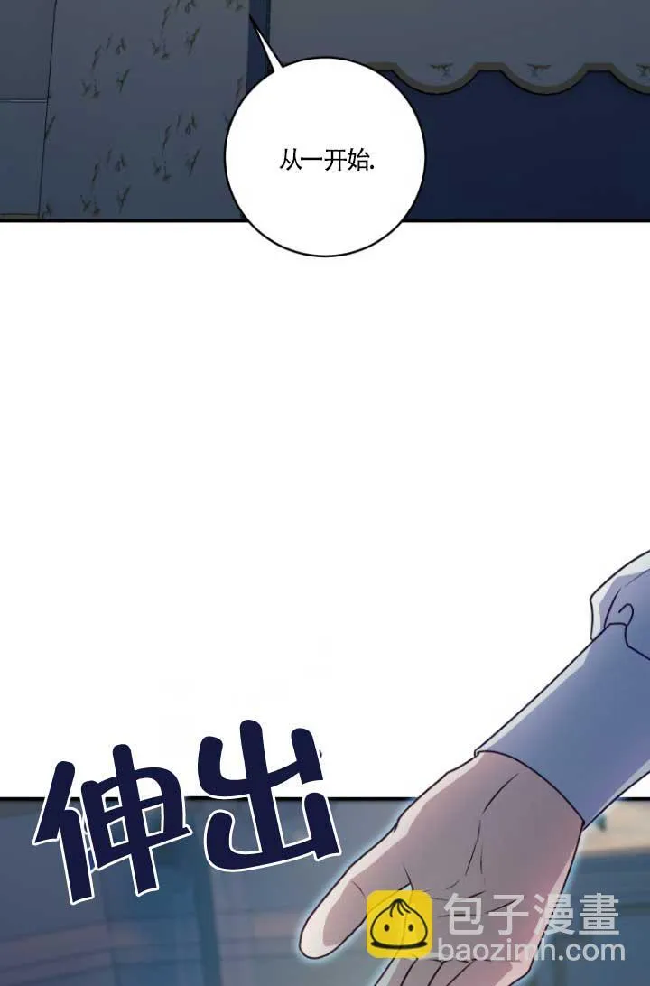 第04话16