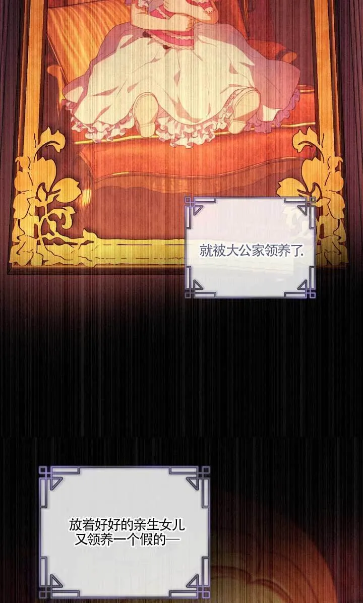 第01话42