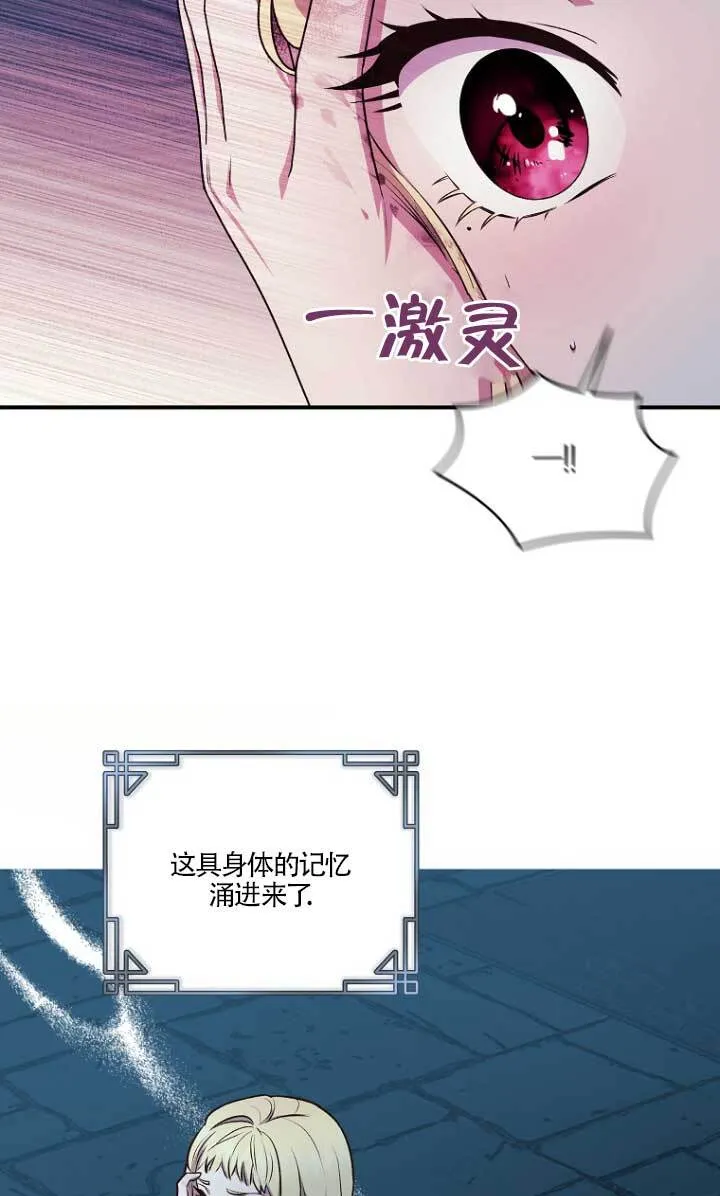 第01话38